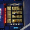 Отель Casa Eve Hotel (Yuyao High-speed North Railway Station), фото 10