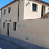 Отель Apartamentos Rurales El Trillo, фото 7