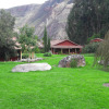 Отель Villa Urubamba, фото 10