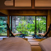 Отель Shoheiso Ryokan, фото 13