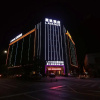Отель Lavande Hotel Foshan Yiwu Commodities City, фото 19