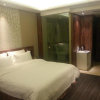 Отель Xinxing Ningbo, фото 25