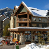 Отель Panorama Mountain Resort, фото 43