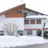Отель Haus Pfandler, фото 1