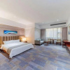 Отель Haoyou Hotel, фото 9