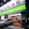 Отель Kiwi Express Hotel - Kaohsiung Station, фото 48