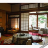Отель Nishiyama Honkan, фото 6
