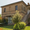 Отель Podere Vesta, фото 32