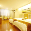 Отель GreenTree Inn Yancheng Dongtai Huiyang Road Guofu Hotel, фото 29