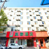 Отель Motel （Tongji Hospital Qingnian Road Subway Station Shop）, фото 1
