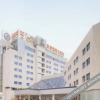 Отель Huangyan International Hotel, фото 1