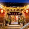 Отель Dayetang Private Shangpin Inn (Lijiang), фото 11