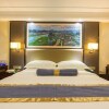 Отель Guilin Guanyue Business Hotel, фото 20