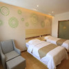 Отель GreenTree Inn Anqing Yixiu Government District University City, фото 12