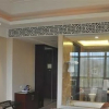 Отель Zaozhuang Kaiyuan Fengming Hotel, фото 3