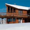 Отель Ski Trail Lodge II, фото 22