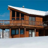 Отель Ski Trail Lodge II, фото 11