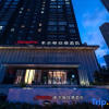 Отель Hampton by Hilton Wuhan Sixin Guobo, фото 6