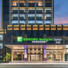 Отель Holiday Inn Express Shantou Chenghai, an IHG Hotel, фото 1