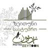 Отель Zeytoon Hotel, фото 8