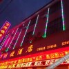 Отель Ning'er Express Hotel, фото 1