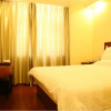 Отель GreenTree Inn Beijing Headquarters Base Express Hotel, фото 7