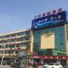 Отель 7 Days Inn Changzhou North Station Branch, фото 1