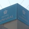 Отель Rajmahal, фото 24