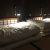 Отель NEMARU Stay&Discovery - Hostel, фото 23