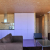 Отель Encosta do Paraíso – Apartamentos Turísticos, фото 6
