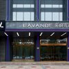 Отель Lavande Hotels Handan Congtai Park Xinshiji Plaza, фото 1