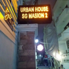 Отель Urban House Saigon Masion 2, фото 26