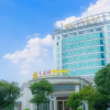 Отель Wan an Hu Hotel, фото 20