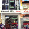 Отель Phong Luu Hotel, фото 1