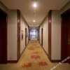 Отель Jingxuan Hotel, фото 2