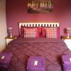 Отель Immaculate 1 Bed Apartment in Pitlochry, Scotland, фото 2