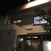 Отель Hostel Ann в Нагое