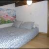 Отель Apartamento, junto al mar, фото 5