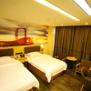 Отель Thank Inn Plus Hotel Yunnan Honghe Gejiu City Renmin Road, фото 1