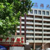 Отель San Qiao Hotel, фото 2