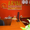 Отель Aryal International Hotel, фото 8