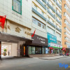 Отель Home Inn (Taiyuan Jianshe North Road North Middle Ring Fuli Square), фото 1