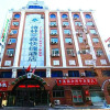 Отель 7 Days Inn Harbin Railway Station Zhanqian Square Branch, фото 1