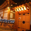 Отель Jeonju Byeoljari Hanok Pension, фото 1