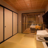 Отель Tsumugi Kamogawagojo, фото 12