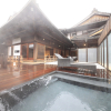 Отель Fuji Onsenji Yumedono , фото 16