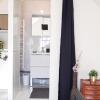 Отель Maison à 15min de Paris в Аржантее