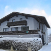 Отель Haus Zimmermann, фото 1
