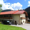 Отель Appartement Bel Monte, фото 9