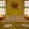 Отель Mosteiro Brotas, фото 2